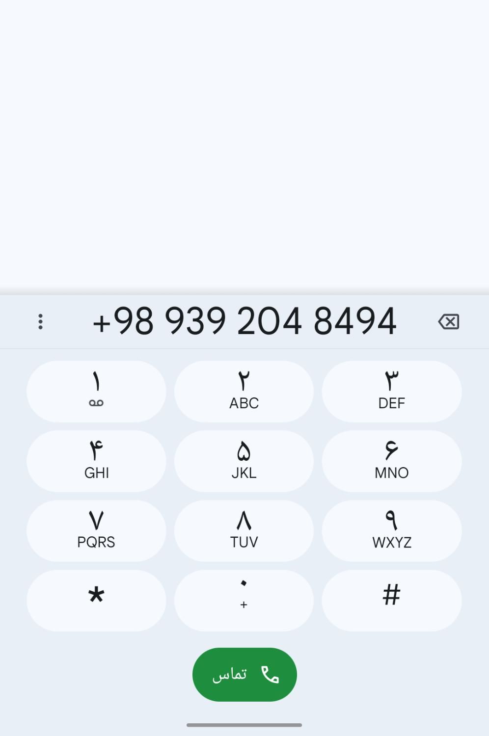 سیمکارت رند ایرانسل|سیم‌کارت|تبریز, |دیوار