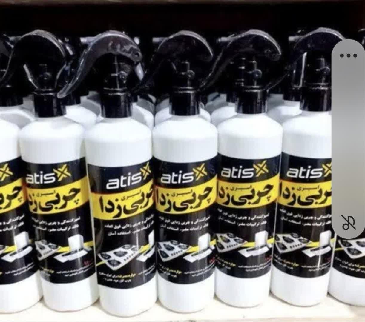 چربی زدا قوی|مواد شوینده و دستمال کاغذی|کاشان, کاشان|دیوار