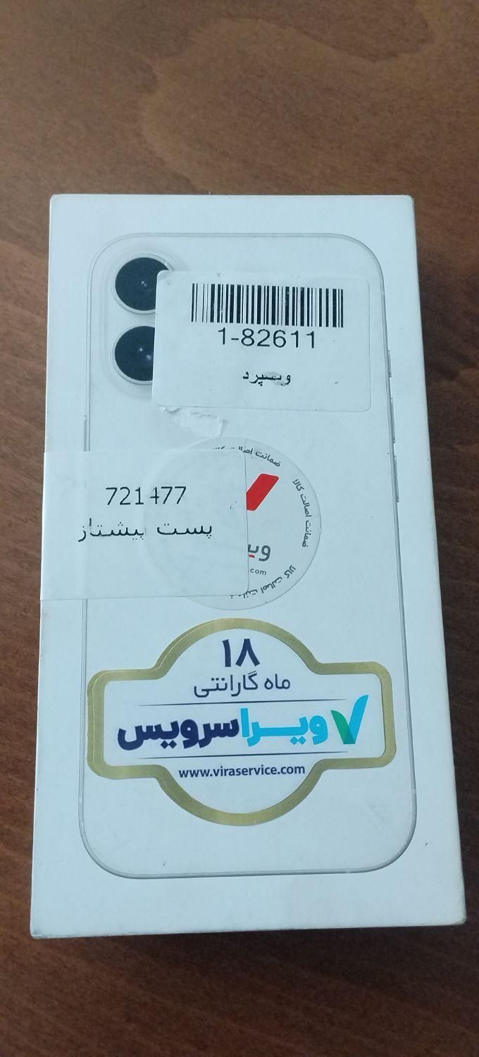 اپل آیفون 16 نرمال 128|موبایل|کرج, کوی فرهنگیان|دیوار