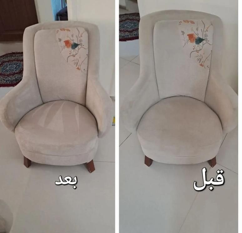 مبلشویی قالیشویی،چیتگر،تهرانسرپونک،شهرزیبا،اکباتان|خدمات نظافت|تهران, دریاچه شهدای خلیج فارس|دیوار