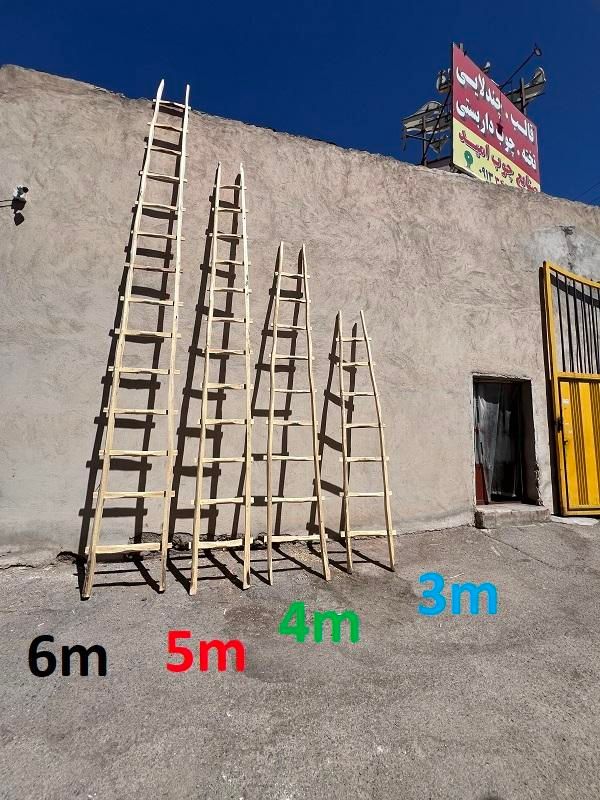 فروش انواع نردبان چوبی|ابزارآلات|کرمان, |دیوار