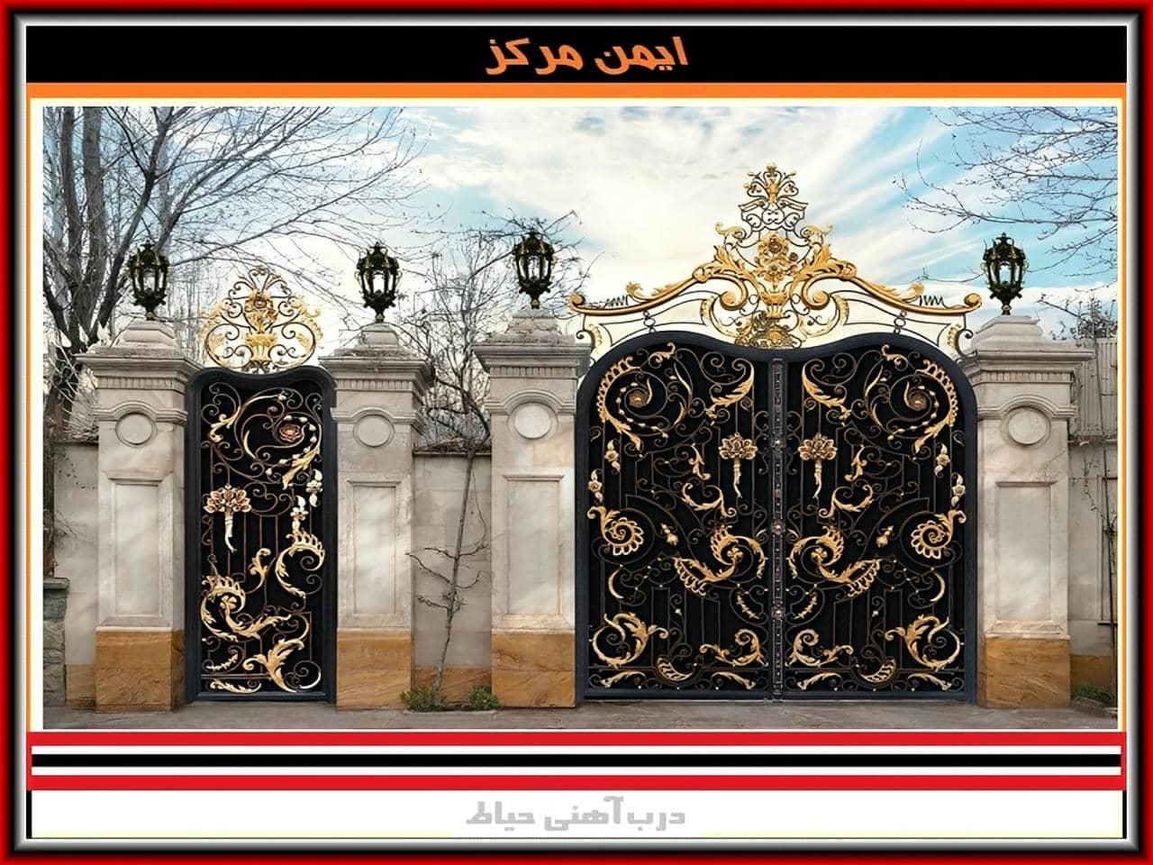 نقاشی داخلی رنگکاری و ضدزنگ با کیفیت عالی|خدمات پیشه و مهارت|خلخال, |دیوار