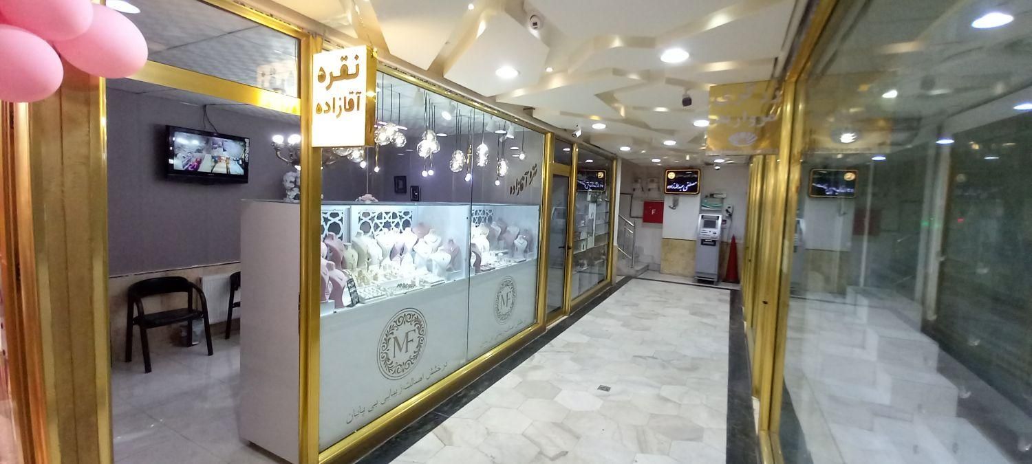 نقره فروشی آقازاده|جواهرات|تبریز, |دیوار