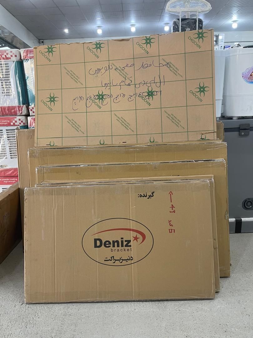 محافظ صفحه ال ای دی ۳۲و۴۳و۵۵و۵۸و۶۵ اینچ در گنجینه|تلویزیون و پروژکتور|یاسوج, |دیوار