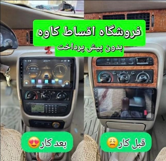 قسطی بدون سود بدون پیشپرداخت مانیتور باندGPS ردیاب|قطعات یدکی و لوازم جانبی|شیراز, کاراندیش|دیوار