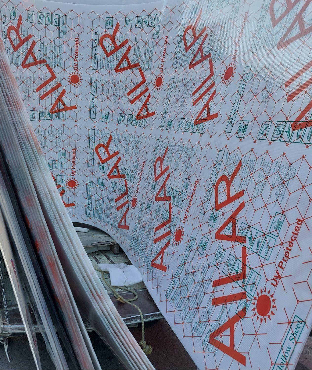 پلی کربنات،کارتن پلاست،تایل گچی و pvc ترمو وماربل|عمده‌فروشی|مشهد, عامل|دیوار