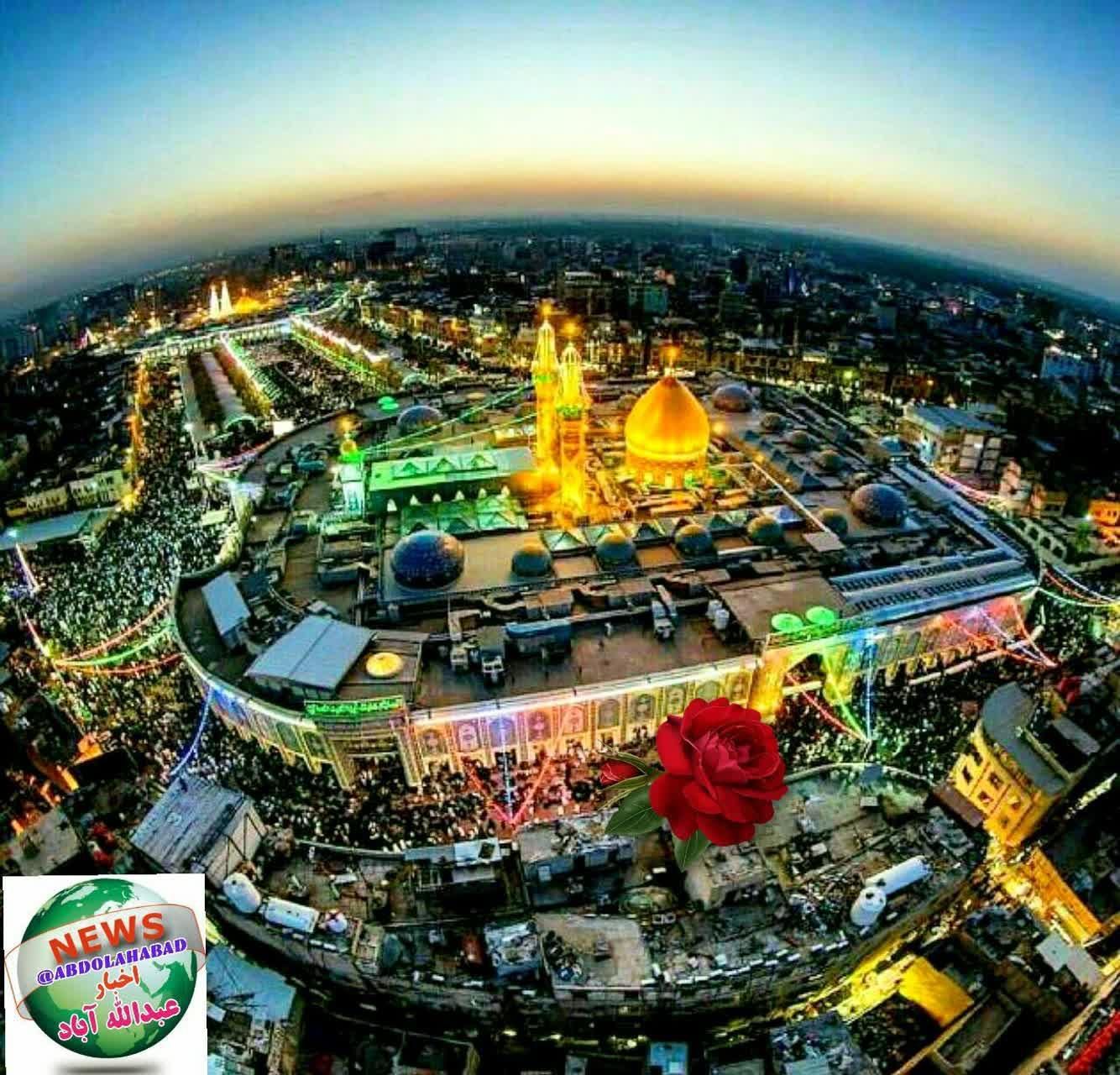 کربلا هوایی از مشهد و قطاری از نیشابور|تور و چارتر|نیشابور, فرح بخش|دیوار