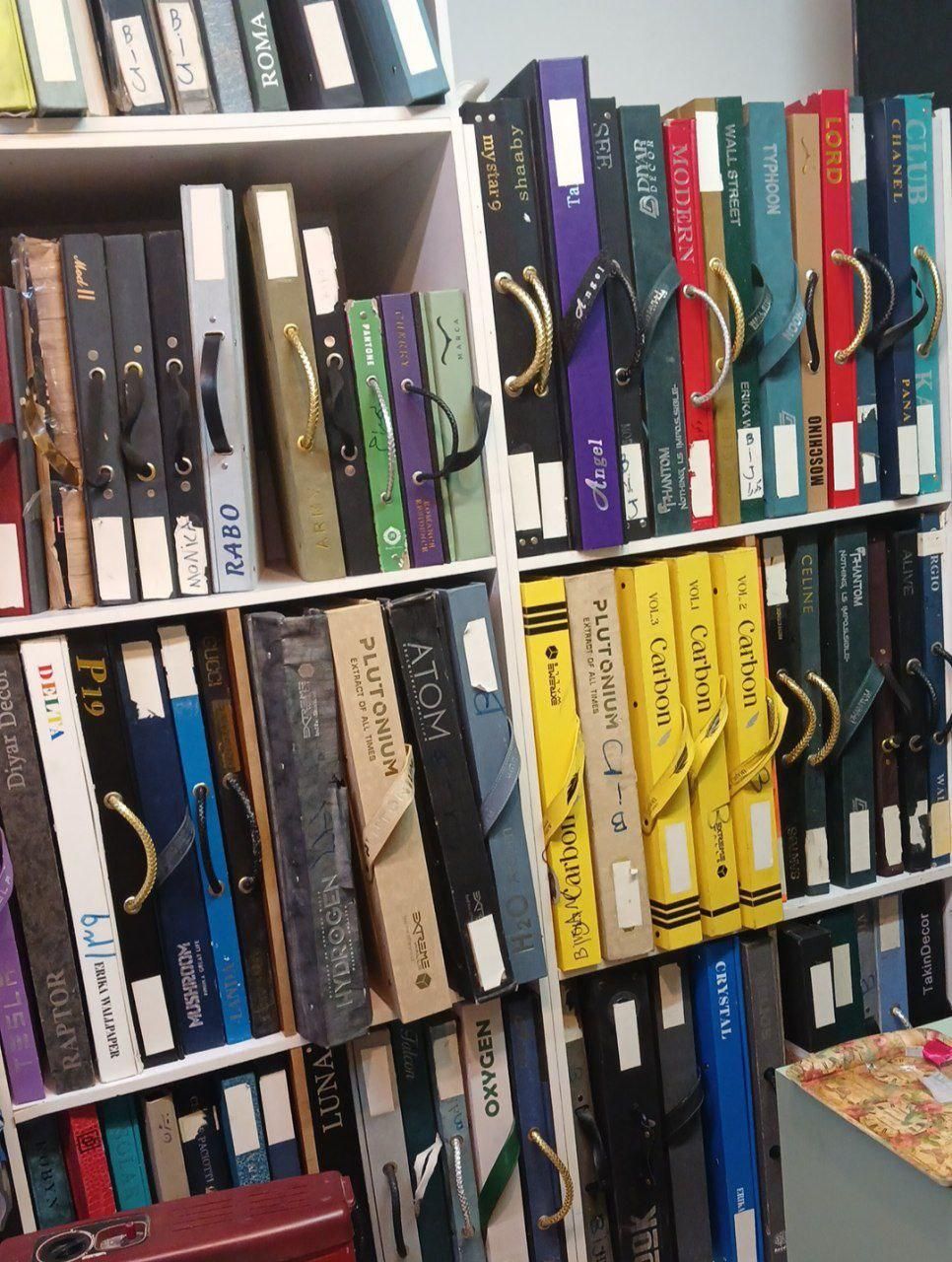 سرای کاغذ دیواری|خدمات پیشه و مهارت|قوچان, |دیوار