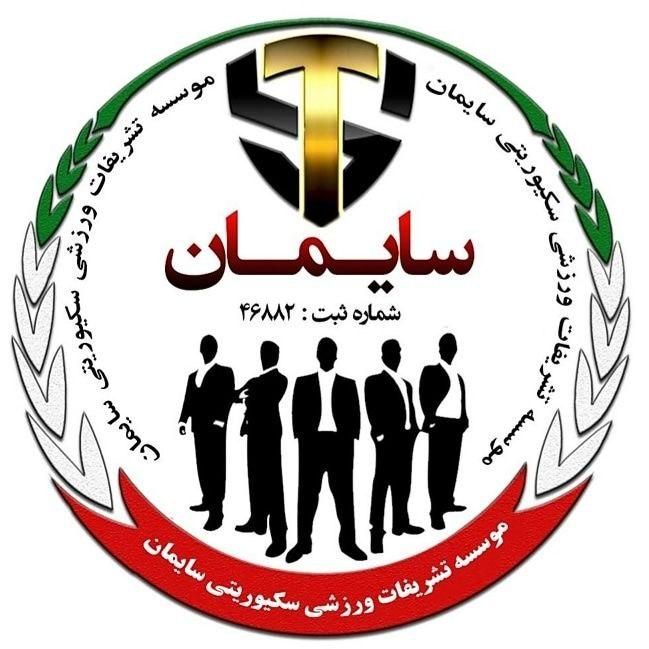 بادیگارد|خدمات پیشه و مهارت|تهران, اباذر|دیوار