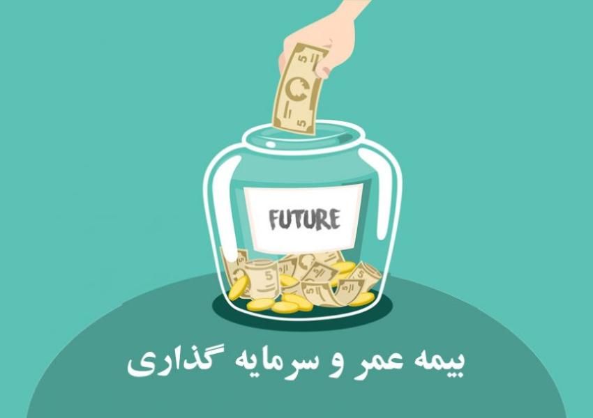 صدور انواع بیمه نامه خودرو موتور با تخفیف ویژه|خدمات مالی، حسابداری، بیمه|تهران, گیشا (کوی نصر)|دیوار