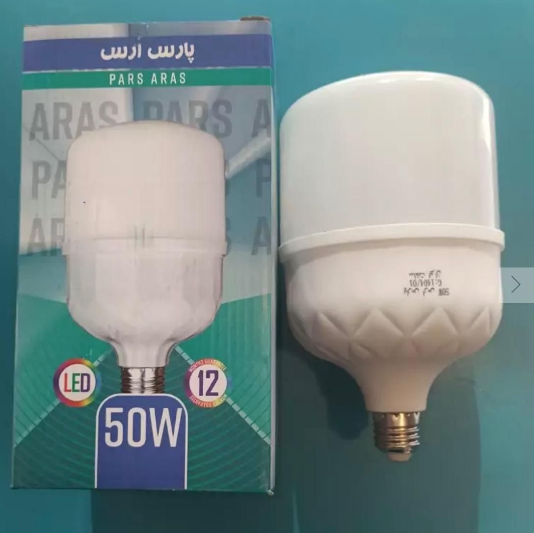 لامپ ال ای دی فوق کم مصرف یکسال ضمانت تکی و عمده|لامپ و چراغ|بندرعباس, |دیوار