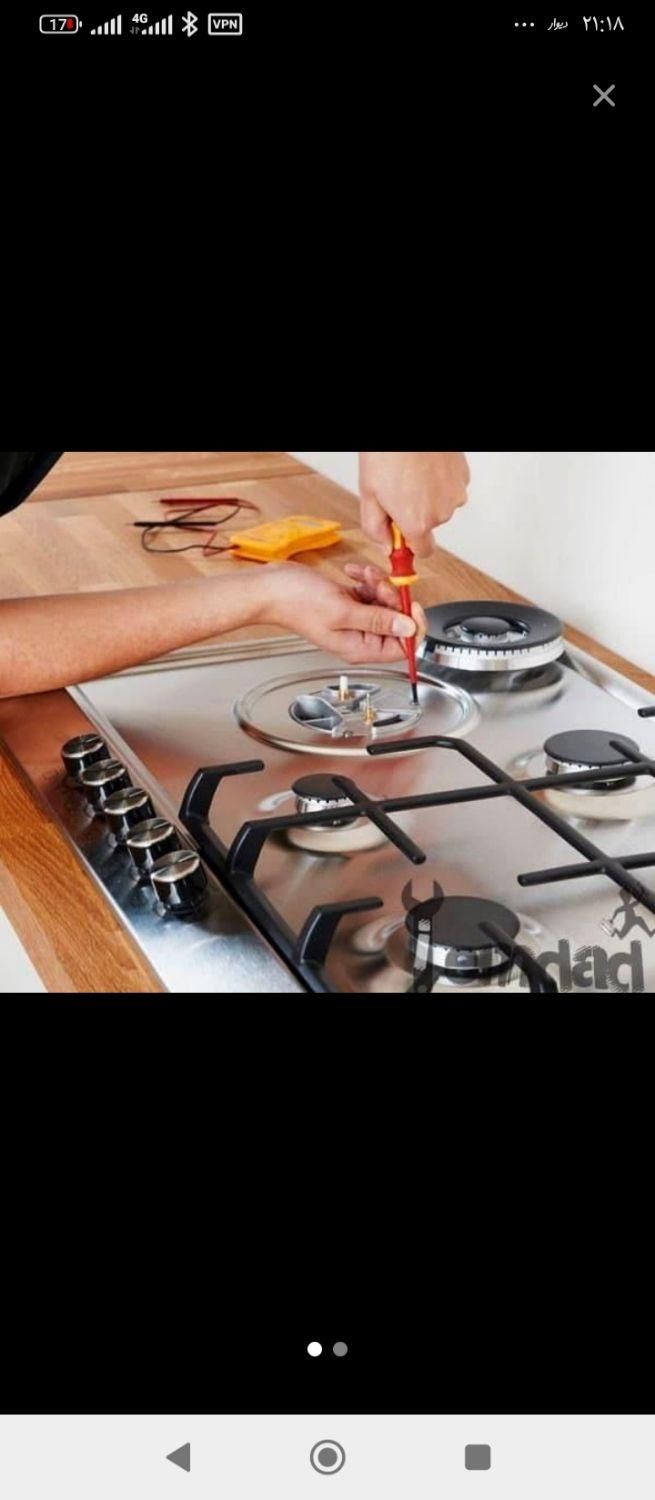 تعمیر اجاق گازرومیزی|خدمات پیشه و مهارت|پرند, |دیوار