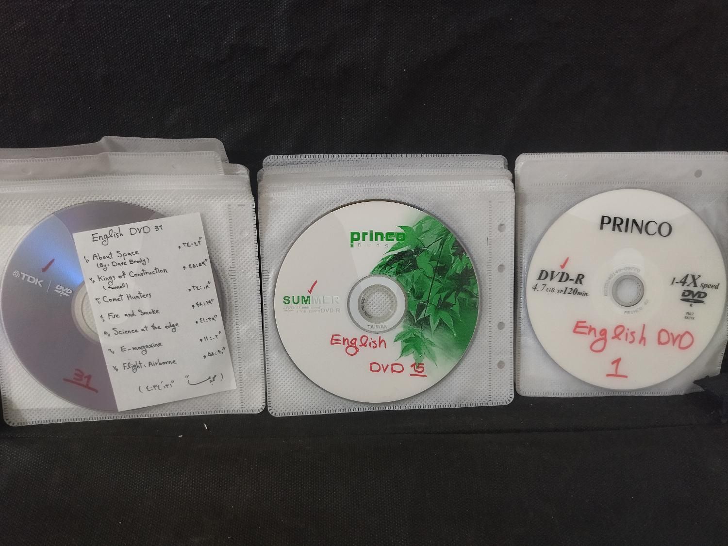 44 دی وی دی مستند زبان اصلی. حدود 176 ساعت|فیلم و موسیقی|تهران, فلسطین (میدان انقلاب)|دیوار