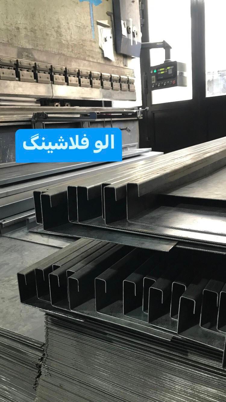 فلاشینگ،فلاشینگ نما،کلاهک،هود،کانال کولر|خدمات پیشه و مهارت|تهران, شهید دستغیب|دیوار