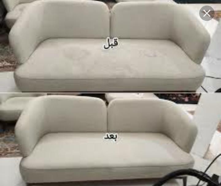 مبل شویی و قالیشویی باران|خدمات نظافت|بروجرد, |دیوار