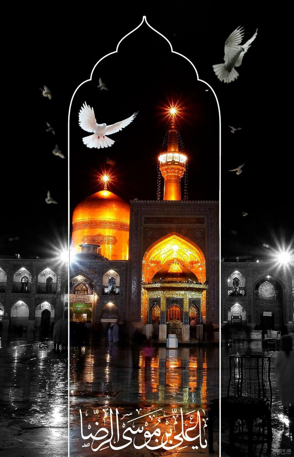 مشهدمقدس حرکت میناب پشته آزادگان|تور و چارتر|میناب, |دیوار