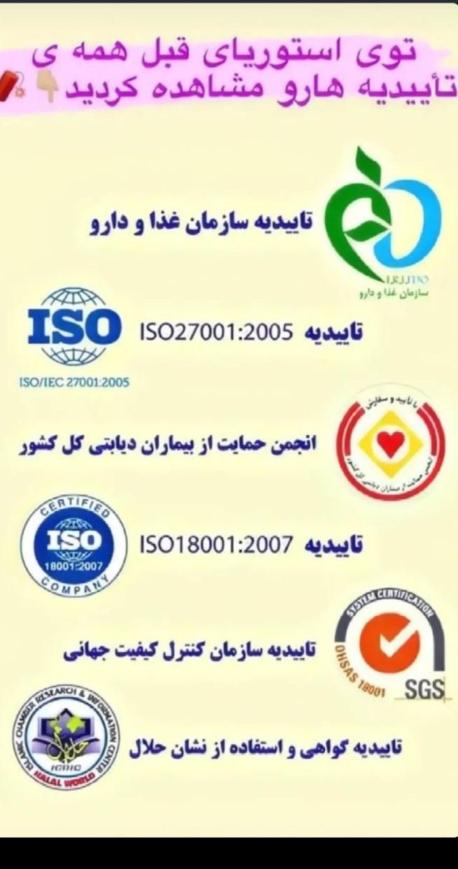 توجه درمان اعتیاد بدون درد و خماری (شاغلین)|خدمات آرایشگری و زیبایی|زاهدان, |دیوار