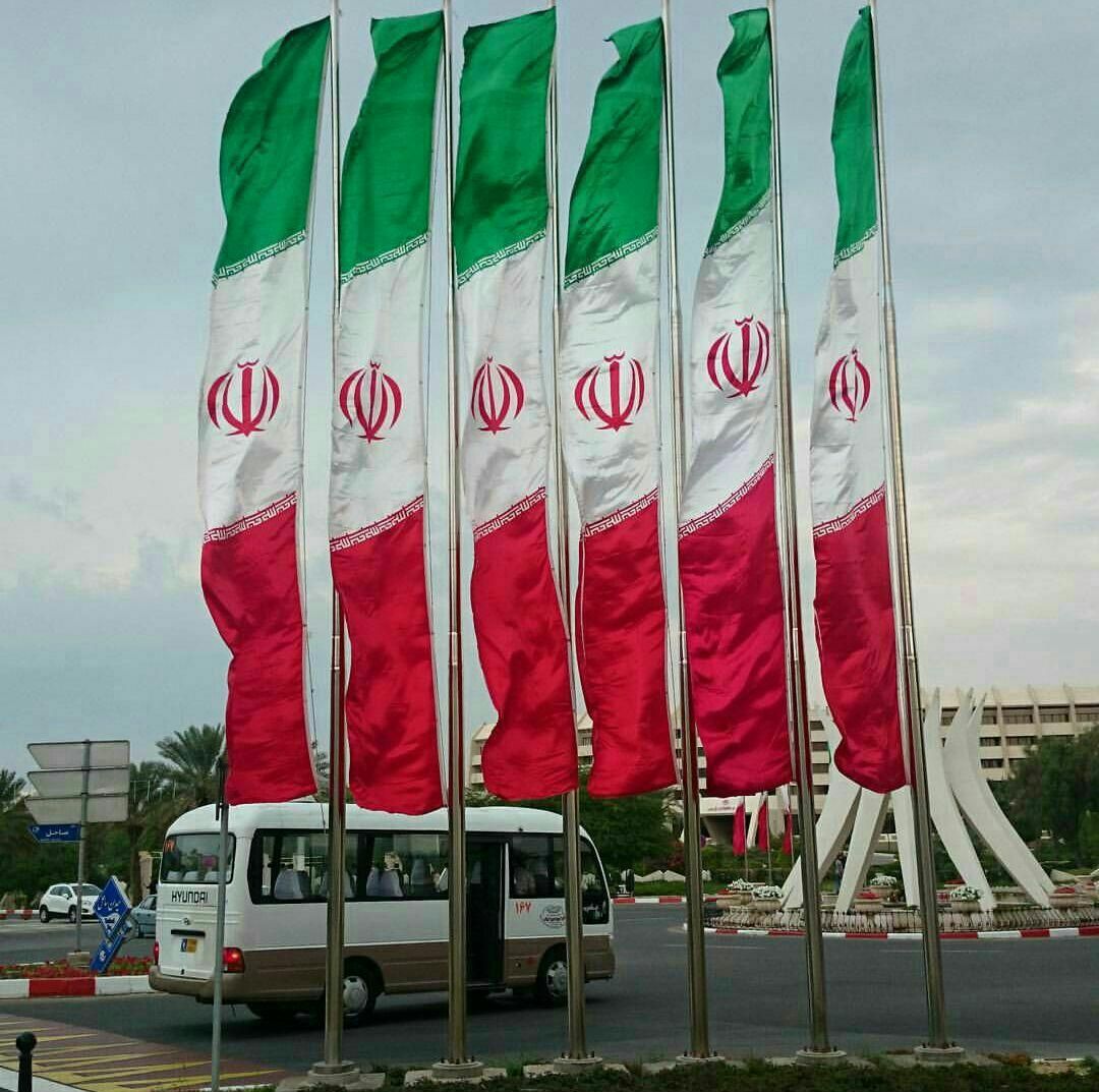پرچم اهتزاز ایران|عمده‌فروشی|مشهد, راهنمایی|دیوار