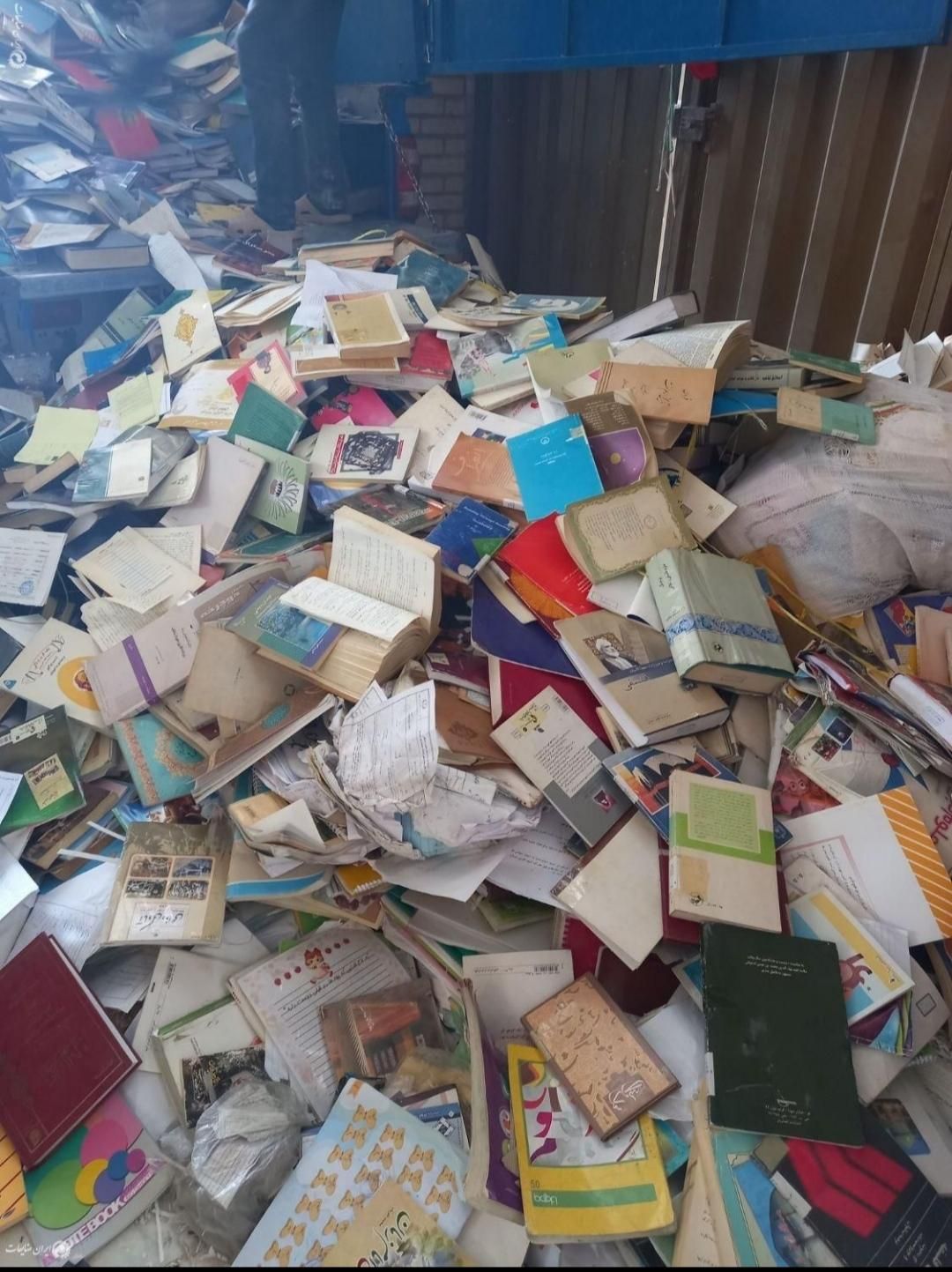 کارتن/ ضایعات/ کتاب|عمدهفروشی|زاهدان, |دیوار