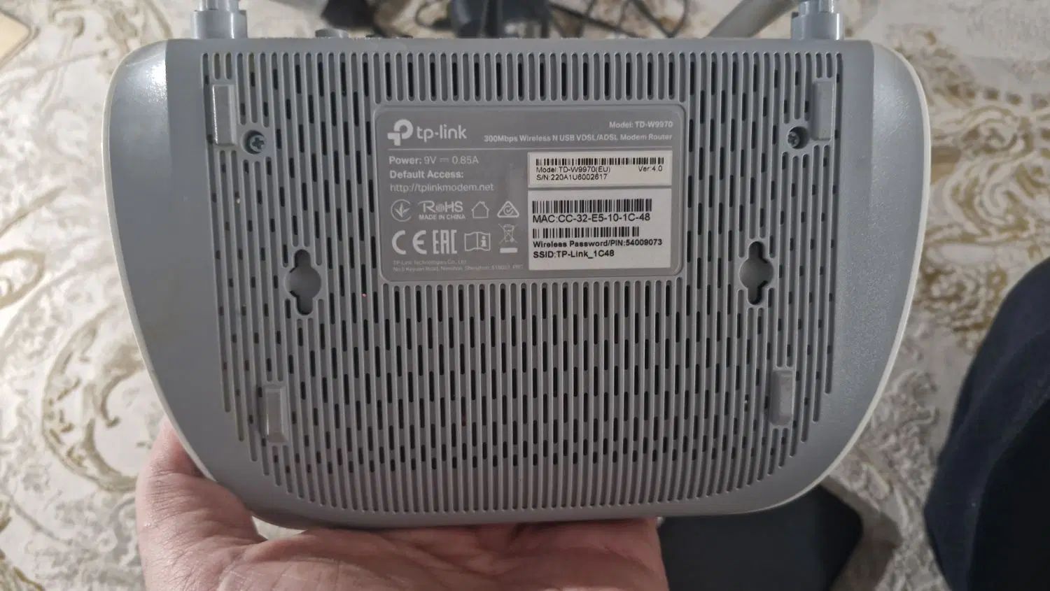 مودم  روتر TP-Link TD-W9970 (EU V4) VDSL|مودم و تجهیزات شبکه|تهران, سنائی|دیوار