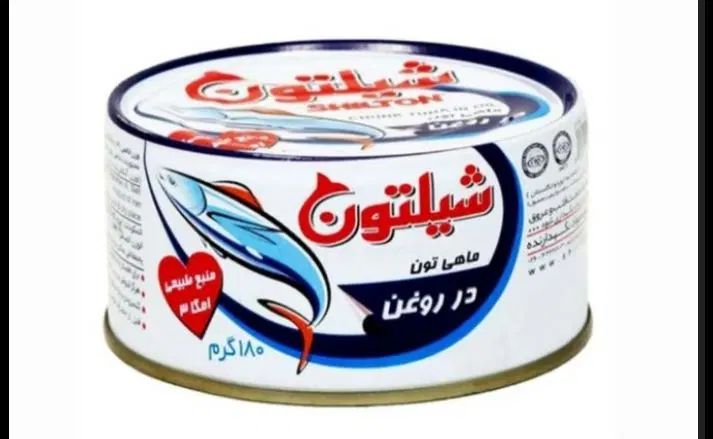 تن ماهی کنسرو ماهی شیلتون طبیعت لادن مکنزی|عمده‌فروشی|تهران, بهارستان|دیوار