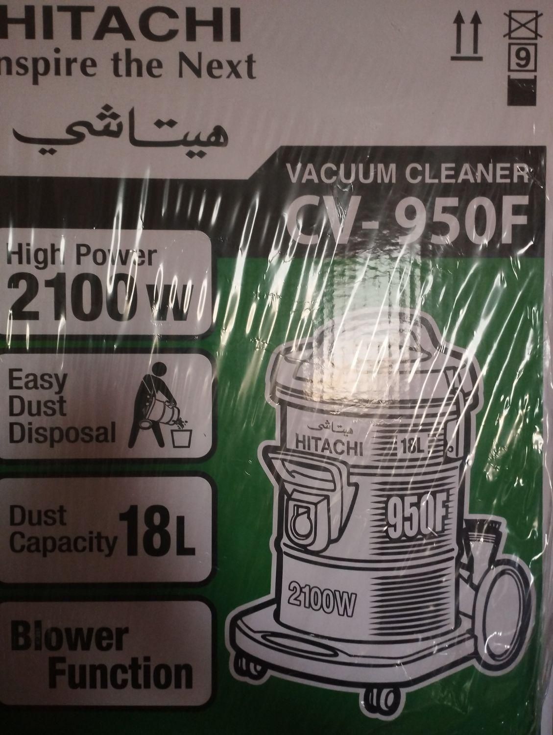 جارو برقی سطلی|جاروبرقی، جارو شارژی، بخارشو|کرج, چمن|دیوار