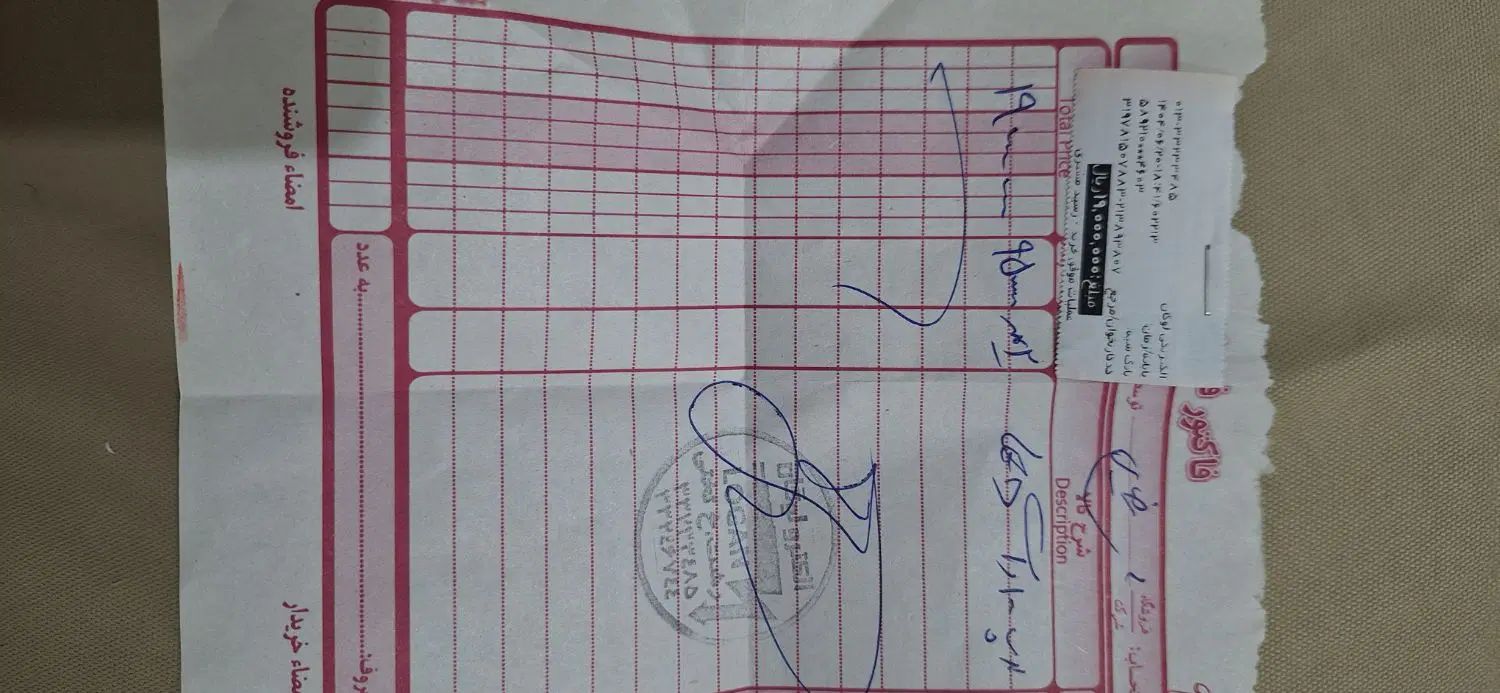 لامپ ۱۰۰ وات پارسوا با طول عمر ۲۵۰۰۰ ساعت|لامپ و چراغ|رشت, کوی جام جم|دیوار