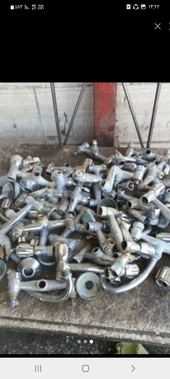 ضایعات خرید درب منزل ومحل کارشما|خدمات پیشه و مهارت|خرمآباد, |دیوار