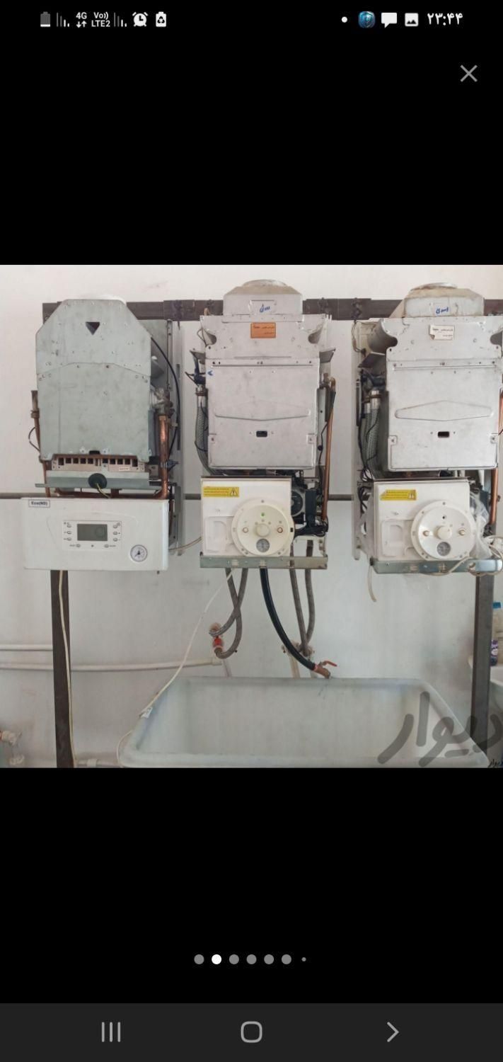 تعمیر پکیج و آبگرمکن|خدمات پیشه و مهارت|بروجن, |دیوار