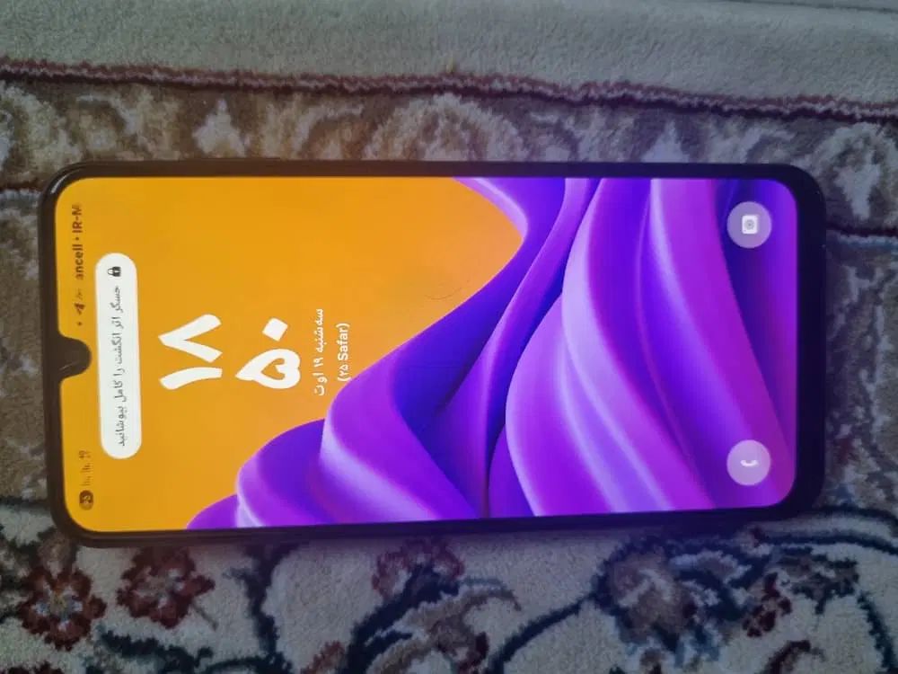 با سلام.گوشی a16 .حافظه 128 رام4|موبایل|کرمانشاه, |دیوار