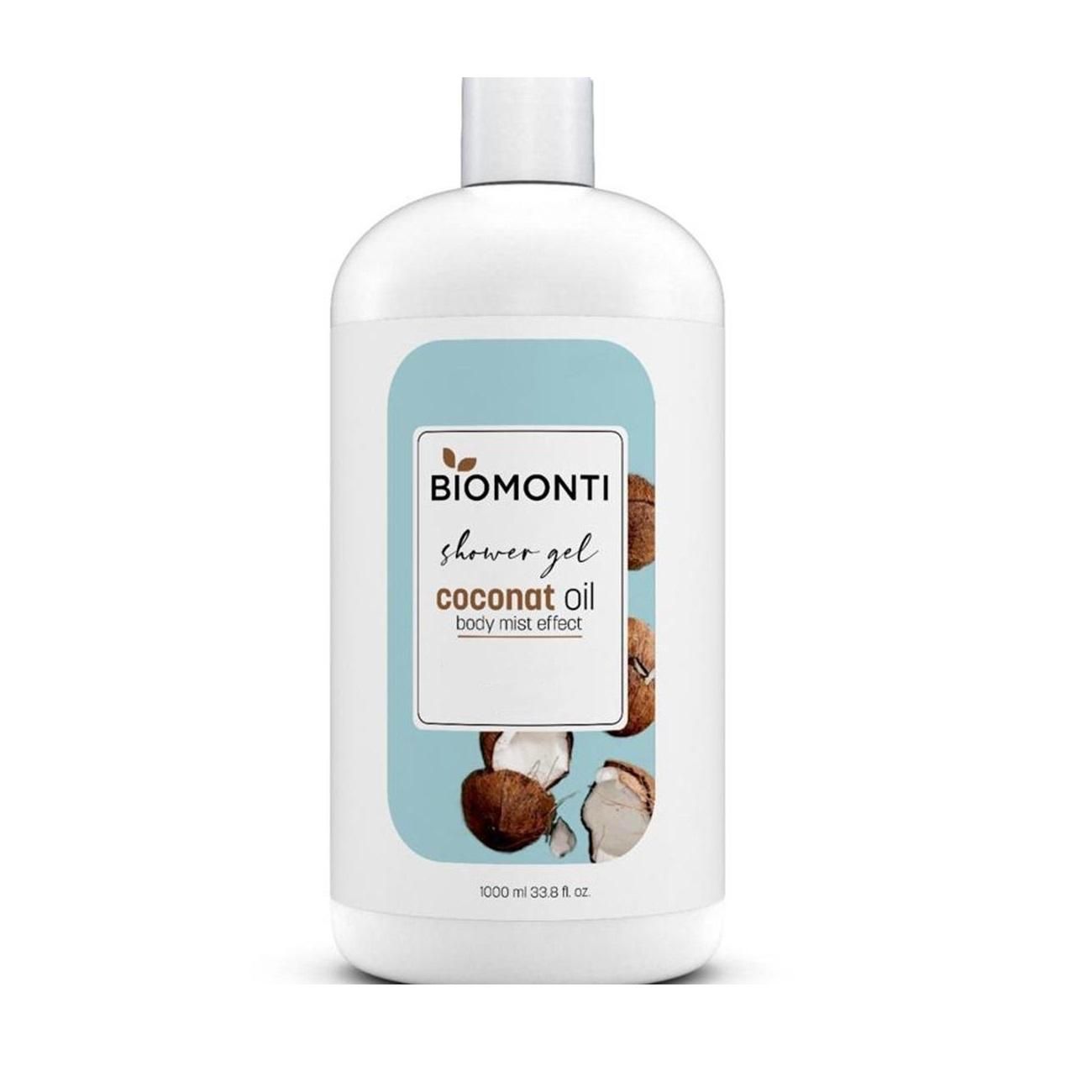 شامپو بدن بیومنتی مدل coconut oil حجم ۱۰۰۰میل|آرایشی، بهداشتی، درمانی|تهران, نیاوران|دیوار
