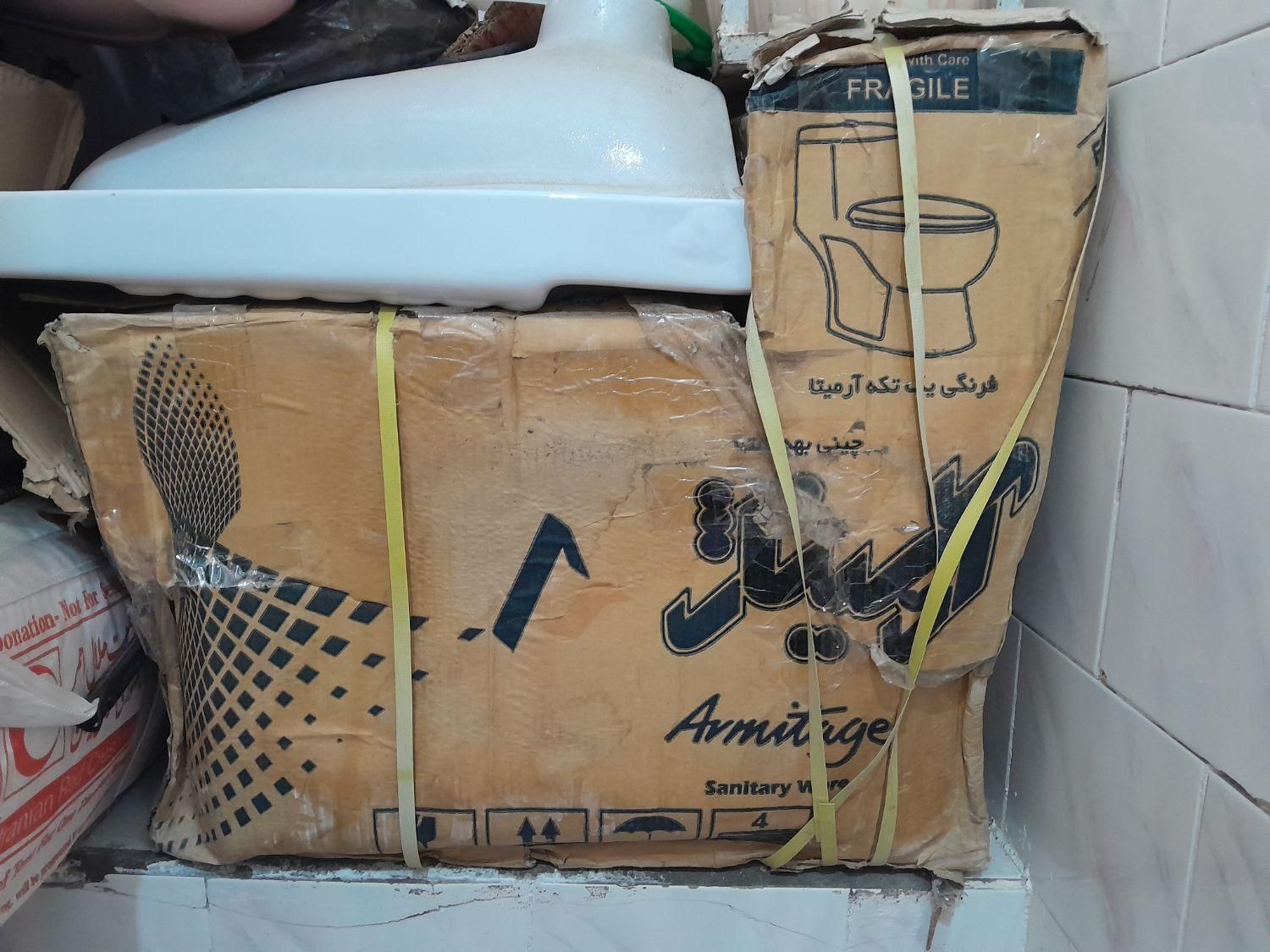 فروش فوری|لوازم سرویس بهداشتی|خوی, |دیوار