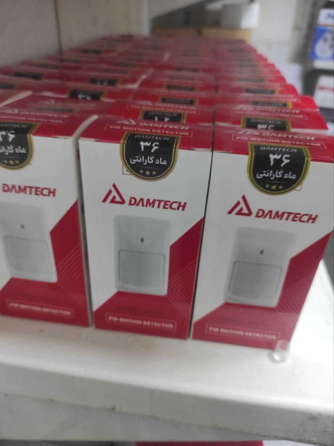 دزدگیراماکن برندنیولکس با تمامی تجهیزات مورد نیاز|دوربین مداربسته|کرمانشاه, |دیوار