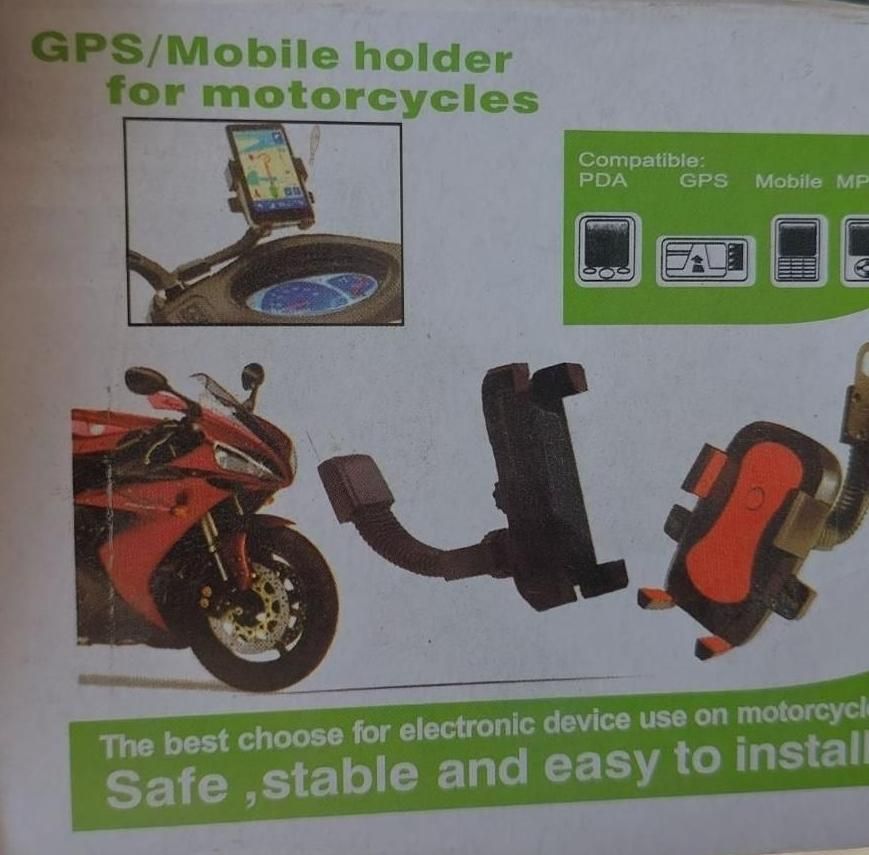 هولدر موتور سیکلت HkMهولدر گوشی موبایل|لوازم جانبی موبایل و تبلت|قم, نیروگاه|دیوار