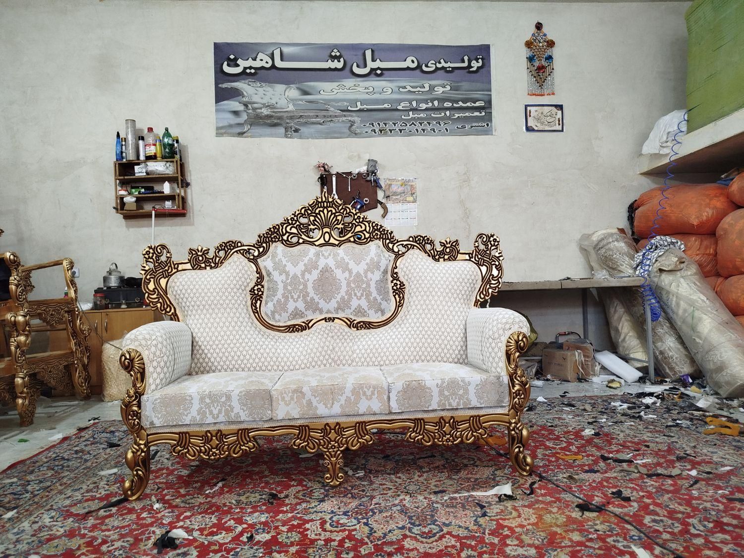 مبل مدل جام زرین|مبلمان خانگی و میز عسلی|ماکو, |دیوار