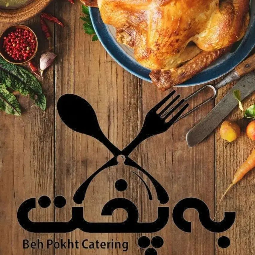 استخدام پیک ومنشی|استخدام خدمات فروشگاه و رستوران|مشهد, چهنو|دیوار