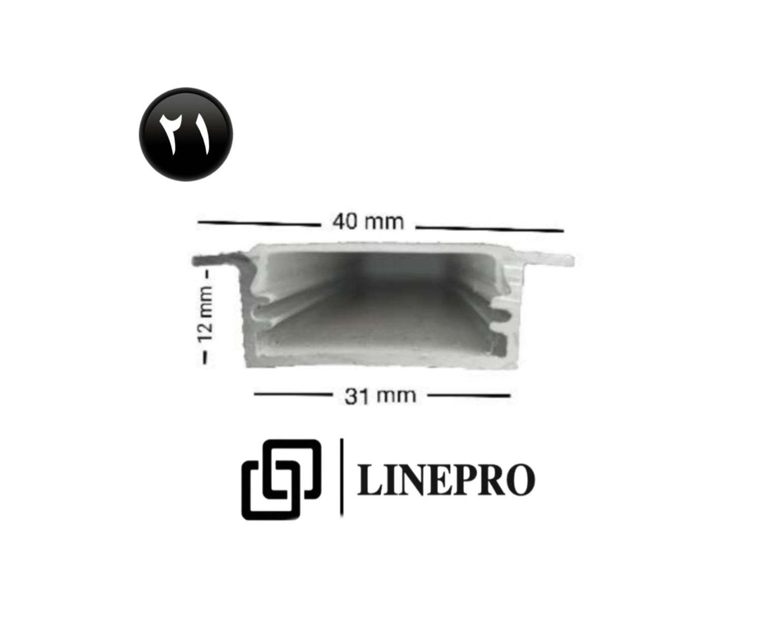 لاین نوری پروفیل کد ( ۱۱۲۱ )|لامپ و چراغ|اصفهان, درب کوشک|دیوار