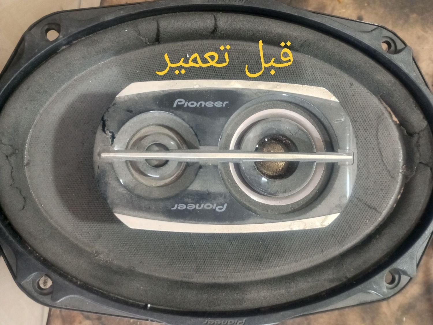 تعویض و تعمیر صفحه وسیم پیچ  بلندگو وساب ومیدرنج|خدمات موتور و ماشین|شیروان (خراسان), |دیوار