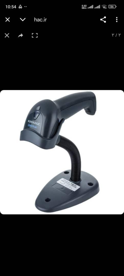 بارکد خوان و بارکد خوان و پرینتر لیبل|پرینتر، اسکنر، کپی، فکس|اصفهان, شاهزید|دیوار