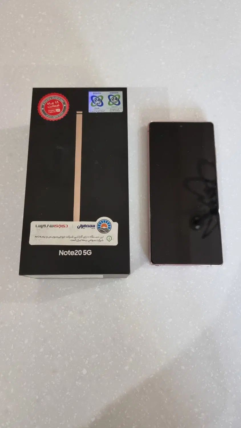 سامسونگ نوت ۲۰ ۵جی NOT20 5G با ساعت و ایربادز|موبایل|تهران, کاشانک|دیوار