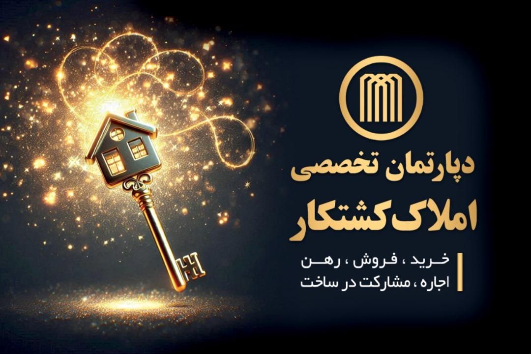 **اجاره آپارتمان ۳ خاب فوق لوکس **|اجارهٔ آپارتمان|شیراز, ترمینال باربری|دیوار