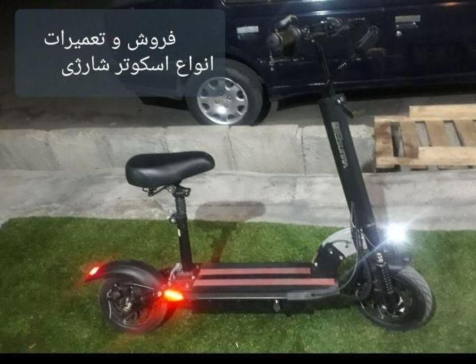 تعمیرات اسکوتربرقی وباطری اسکوتر|خدمات پیشه و مهارت|مشکین‌دشت, |دیوار