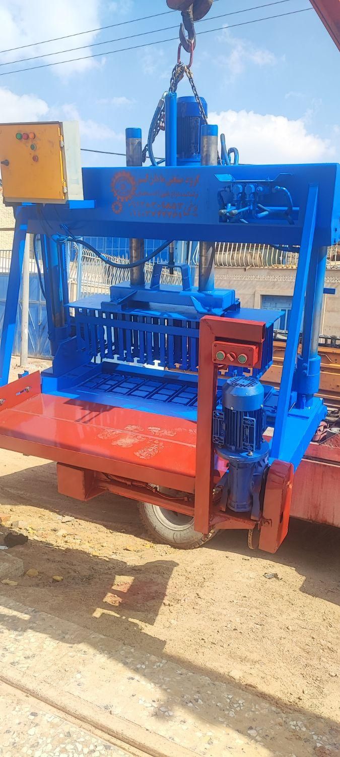 بلوک زن اتوماتیک اروپای بلوک زنی مخلوط کن جدول زن|ماشین‌آلات صنعتی|یزد, |دیوار