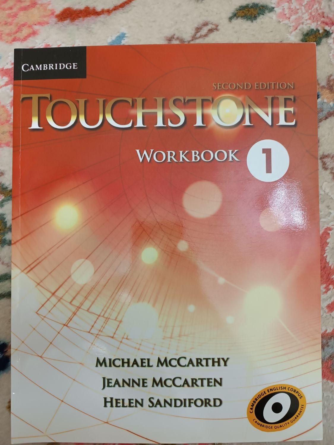 Touchstone|کتاب و مجله آموزشی|تهران, ابوذر (منطقه ۱۵)|دیوار