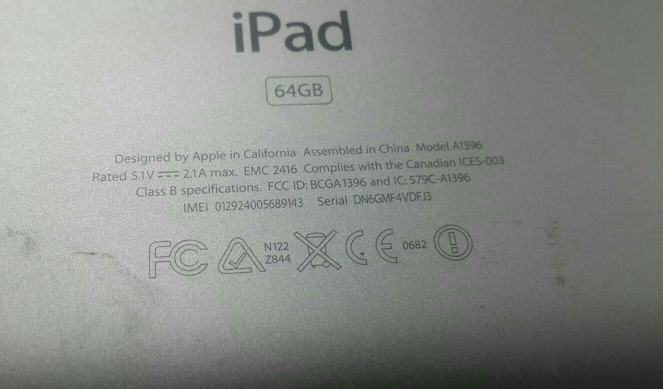 ipad 64 gb|تبلت|تهران, مهرآباد جنوبی|دیوار