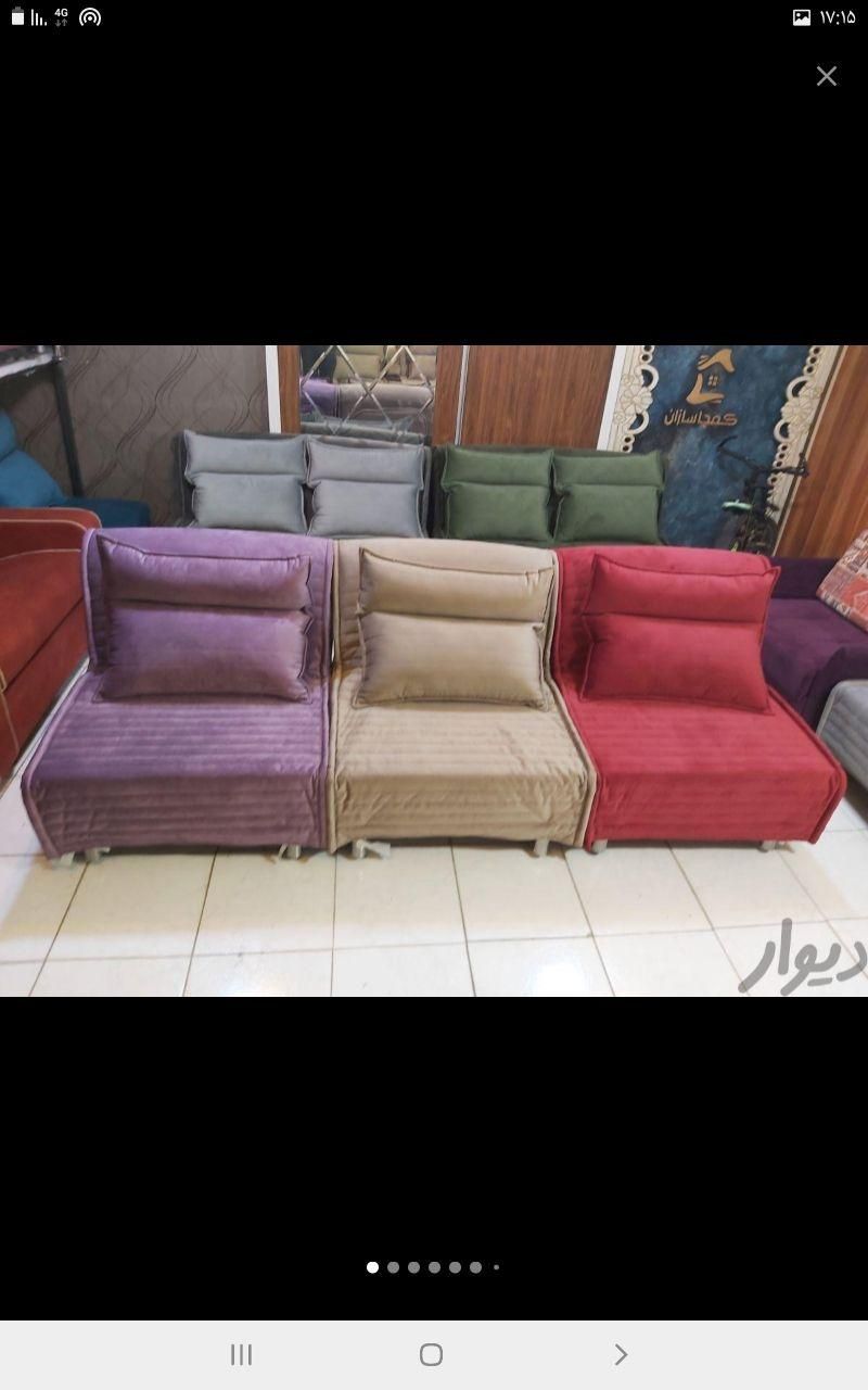 اقساط/ تخت کودک و همه سنین مبلشو/|تخت و صندلی بچه|قم, پردیسان|دیوار