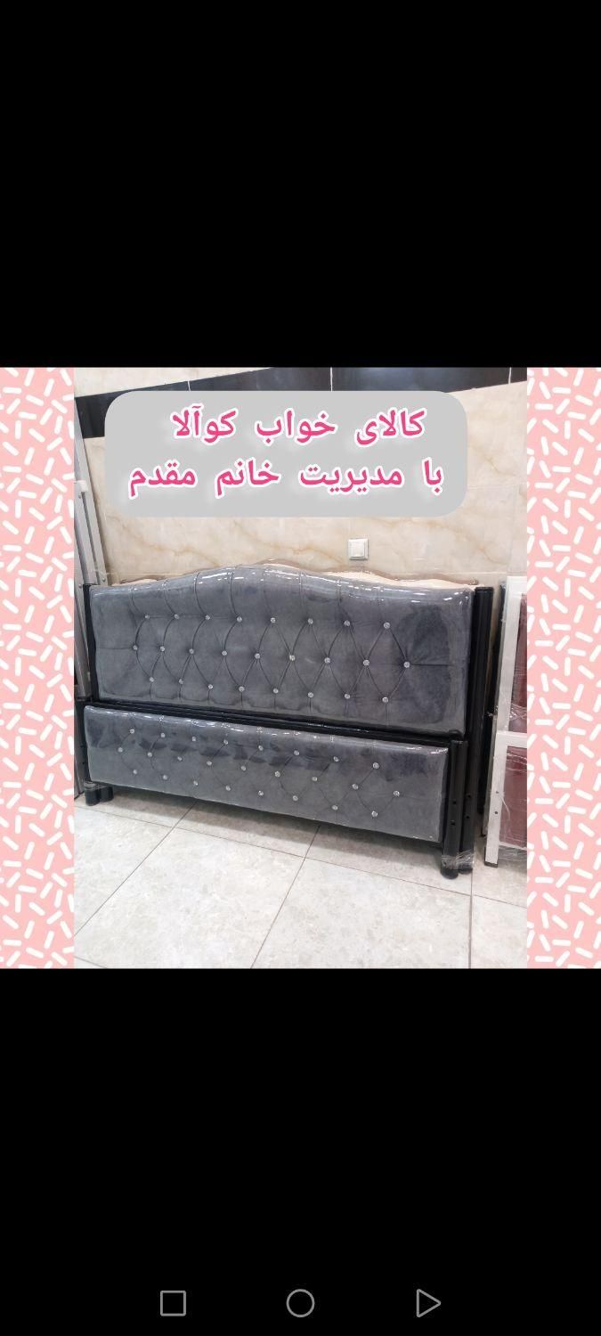 تخت خواب ۲دو نفره لمسه(تختخواب ۲نفره)|تخت و سرویس خواب|مشهد, شفا|دیوار