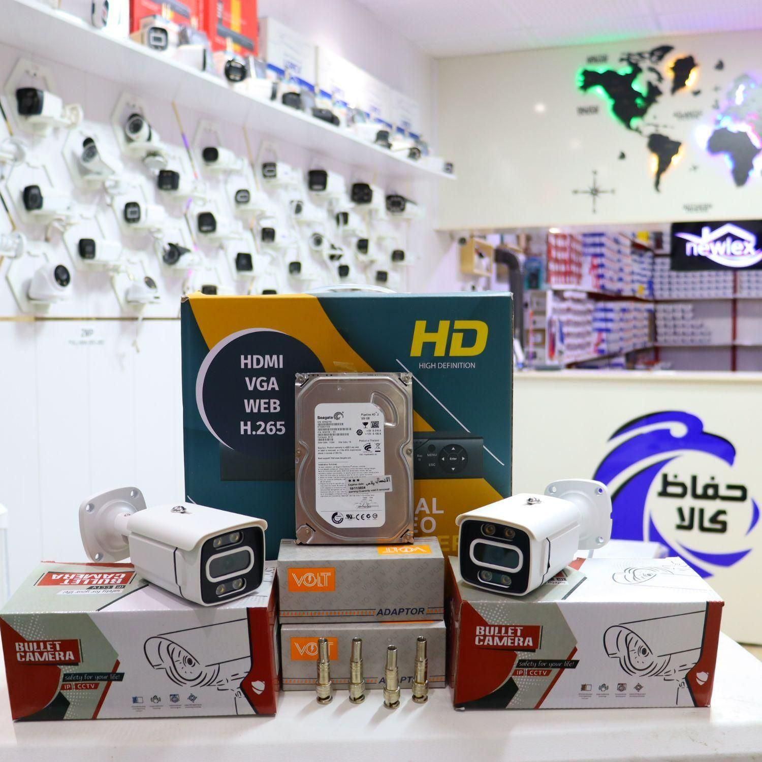 دوربین مداربسته شش ماهه|دوربین مداربسته|اراک, |دیوار