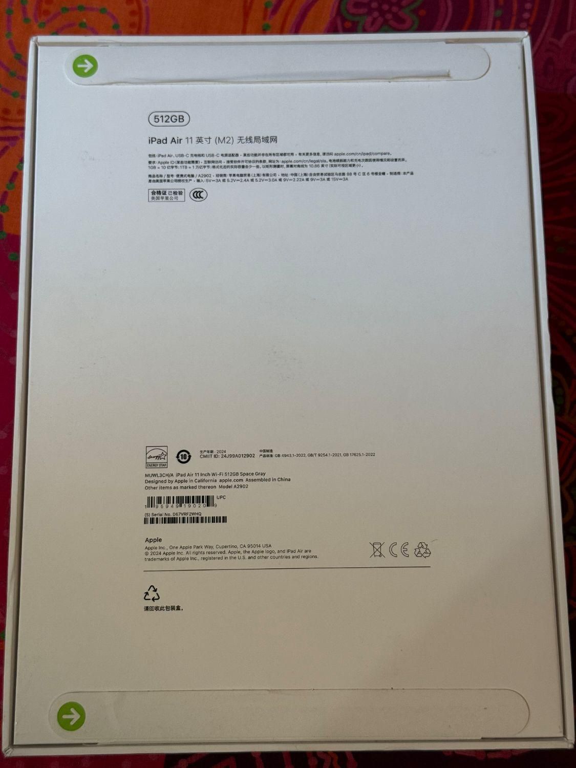 ipad Air m2 11inch 512ssd|تبلت|تهران, شهرک غرب|دیوار