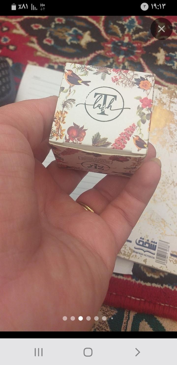 تخت اکستنشن مژه لوازم .پنس. ریمور. استارتر.|آرایشی، بهداشتی، درمانی|گرگان, |دیوار